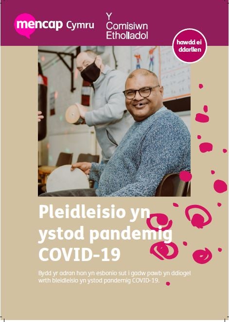 Front cover image of Pleidleisio yn ystod pandemig COVID-19 (voting during the COVID-19 pandemic))