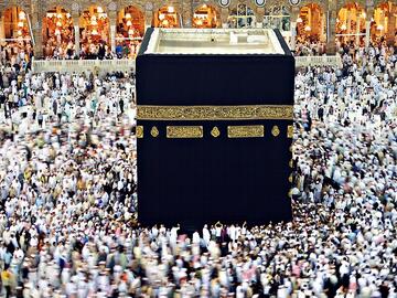 The Great Mosque of Mecca