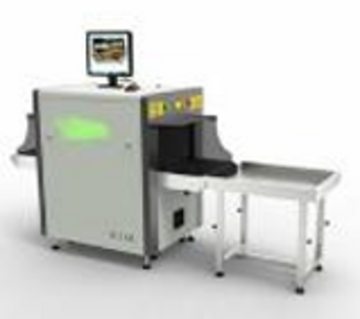 A picture of a security bag check X-ray machine